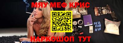 PSILOCYBIN Кунгур