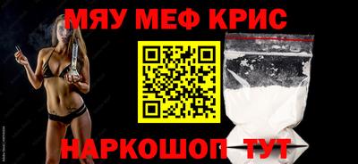 PSILOCYBIN Кунгур