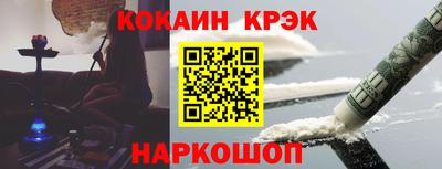 PSILOCYBIN Кунгур