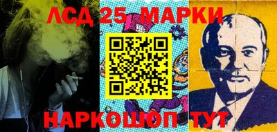 мдма Кумертау