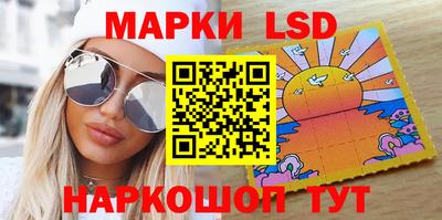 мдма Кумертау