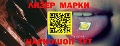 PSILOCYBIN Кунгур