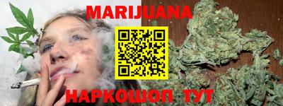 PSILOCYBIN Кунгур