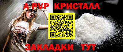 PSILOCYBIN Кунгур