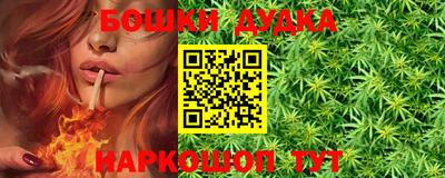 PSILOCYBIN Кунгур