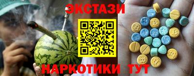 соль ск Кулебаки