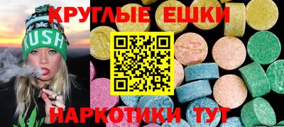 соль ск Кулебаки