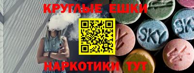 мдма Кумертау