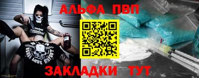 соль ск Кулебаки