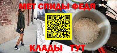 соль ск Кулебаки