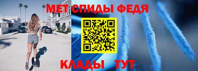 соль ск Кулебаки