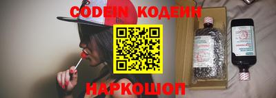 PSILOCYBIN Кунгур