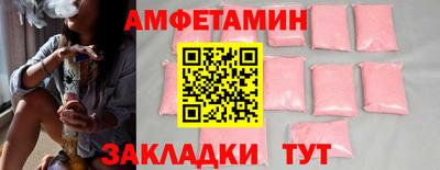 PSILOCYBIN Кунгур