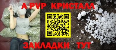 PSILOCYBIN Кунгур