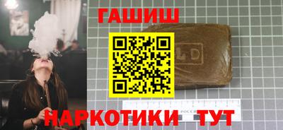 PSILOCYBIN Кунгур