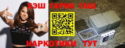 соль ск Кулебаки