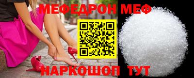 PSILOCYBIN Кунгур