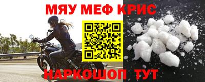 PSILOCYBIN Кунгур