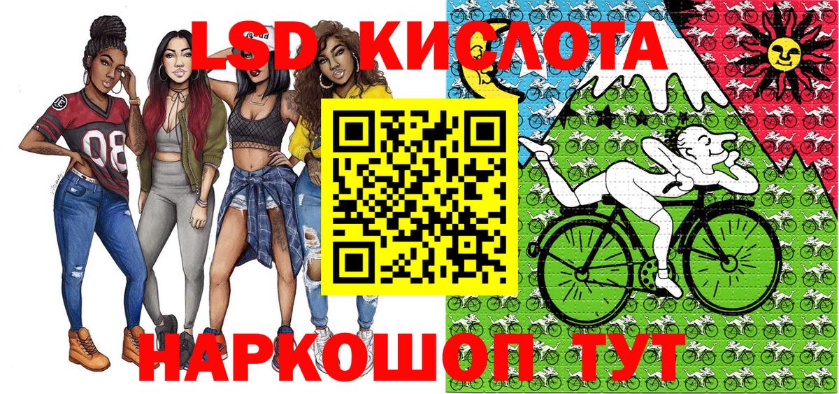 Cocaine  Меф МЯУ МЯУ   Гашиш  Где найти наркотики?  Бошки Шишки  Кашира  Меф  Вход с VPN 